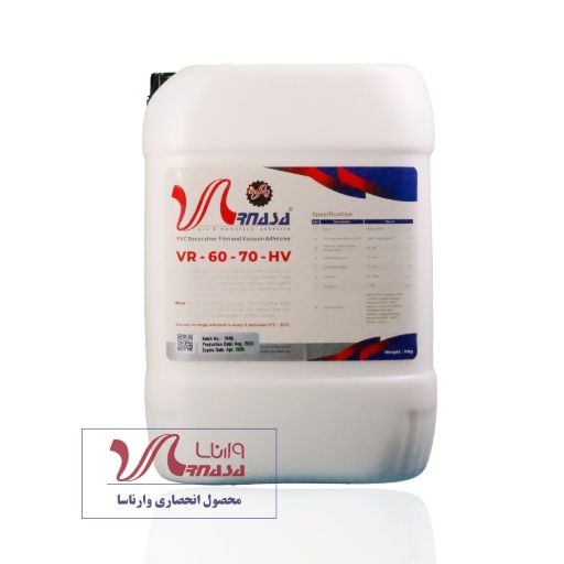 خرید چسب وکیوم ممبران وارناسا | چسبندگی فوق‌ العاده برای PVC و MDF در تهران